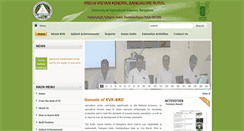 Desktop Screenshot of kvkbrd.org